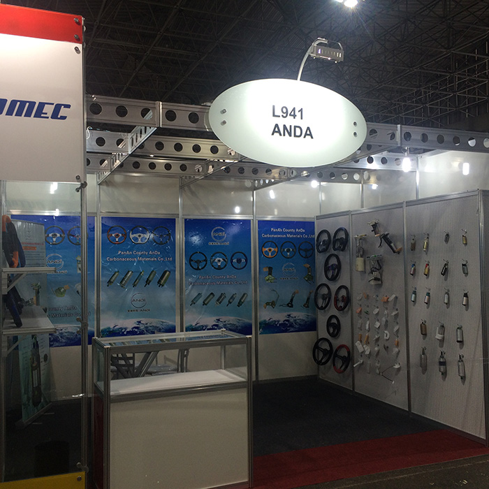 2015AUTOMEC,Sao Paul,Brazil